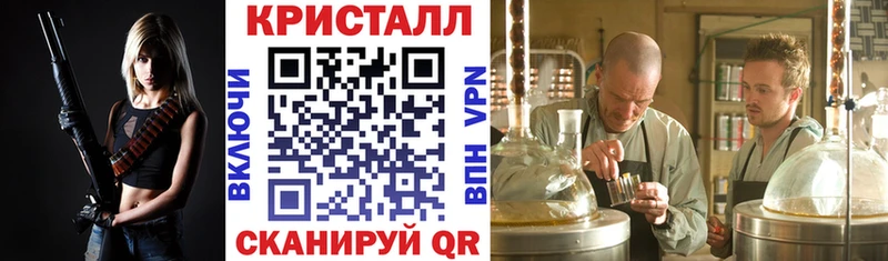 АМФЕТАМИН Розовый  наркотики  Старая Купавна 