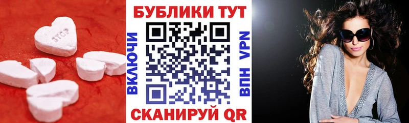 наркотики Старая Купавна Экстази Дубай