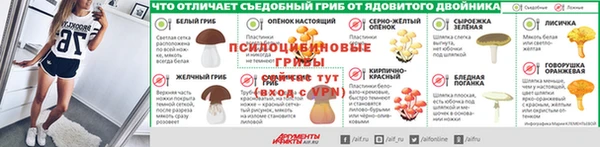 МДМА Абинск