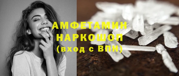 спиды Алзамай