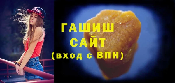 гидропоника Алексеевка