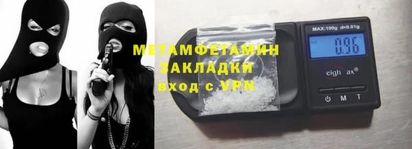 спиды Алзамай