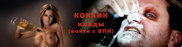 бутик Абаза