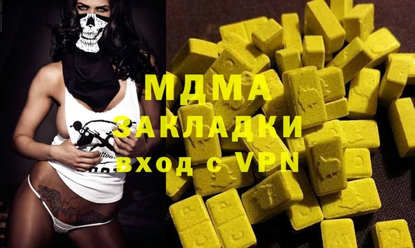 спиды Алзамай
