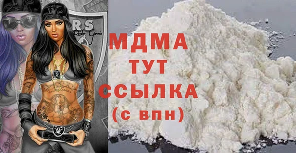 ешки Киренск