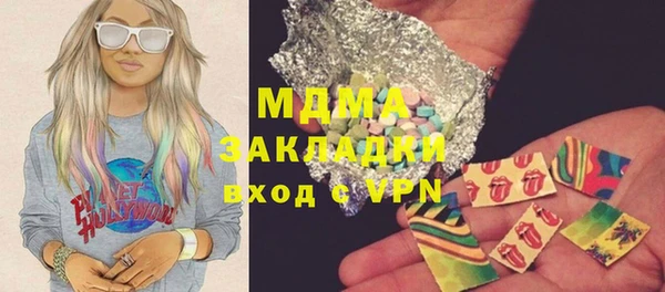 спиды Алзамай