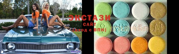 спиды Алзамай
