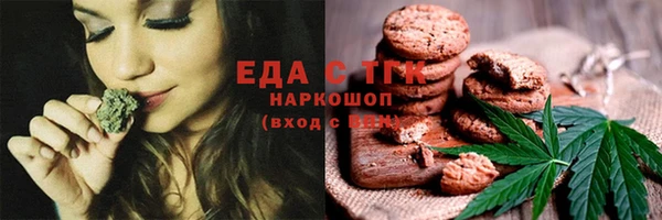 гидропоника Алексеевка