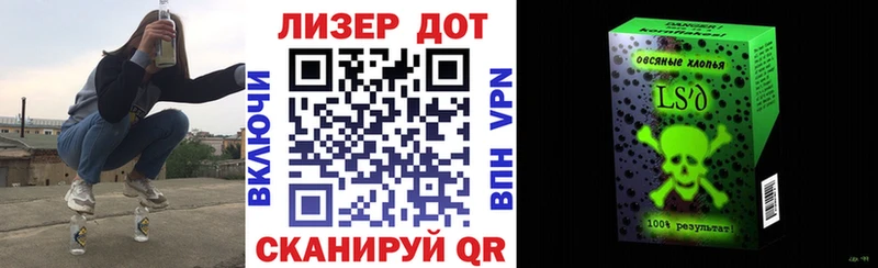 блэк спрут ссылки Старая Купавна Наркотические марки 1,5мг