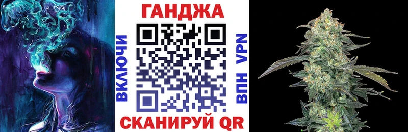 купить наркотик  Старая Купавна  kraken   Марихуана AK-47 